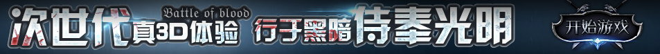 五华区新闻网